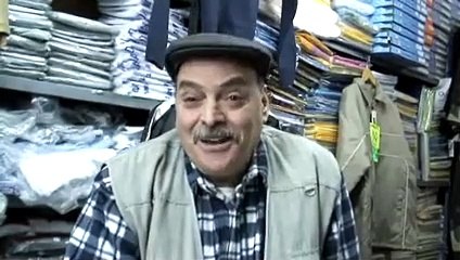 Mónica del Raval | movie | 2009 | Official Trailer