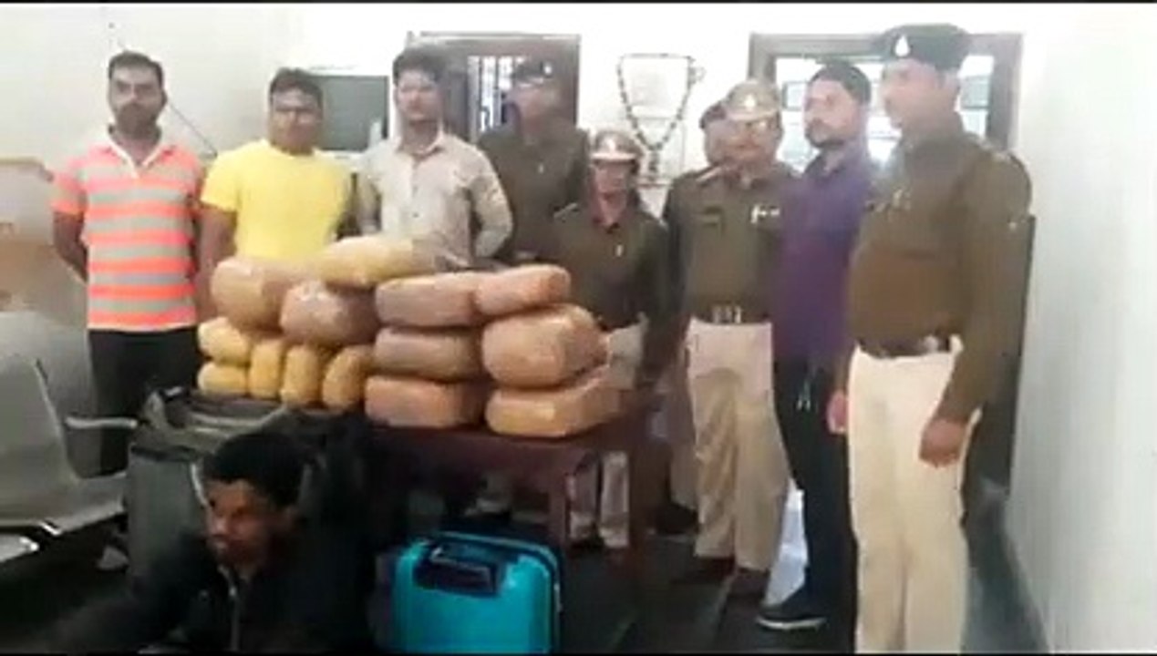 crime squad caught Ganja