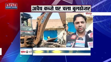 Uttar Pradesh News : ग्रेटर नोएडा पहुंचे अवनीश अवस्थी, यमुना प्राधिकरण के विकास कार्यों की समीक्षा की