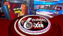 Rakhi Case SIXER : राखी सावंत का हाईवोल्टेज ड्रामा, मीडिया के सामने जमकर किया ड्रामा
