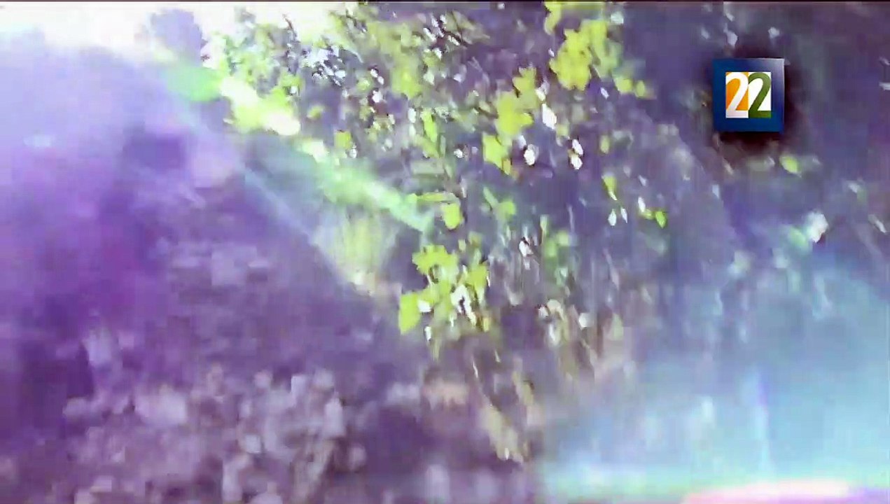 Pasos ciegos | movie | 2015 | Official Trailer