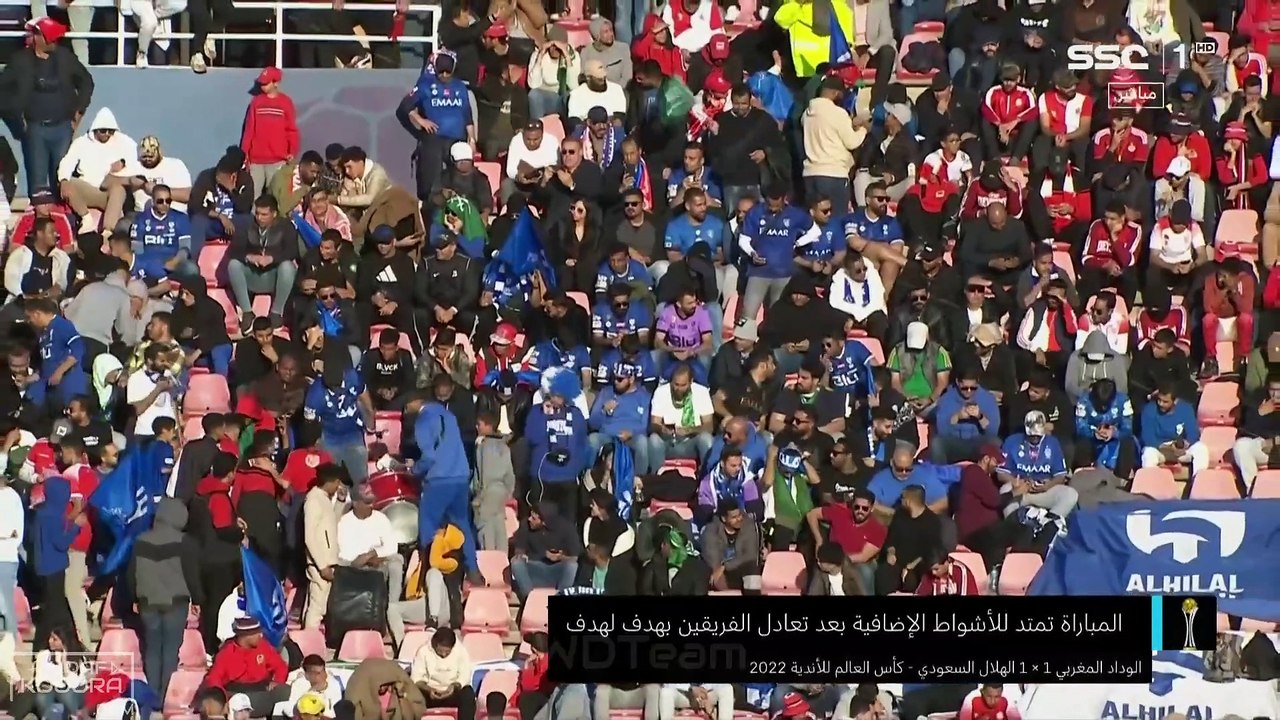 COPA MUNDIAL DE CLUBES DE LA FIFA 2022 - Wydad Casablanca (1[3]-[5]1) Al-Hilal - CUARTOS DE FINAL- TIEMPO EXTRA