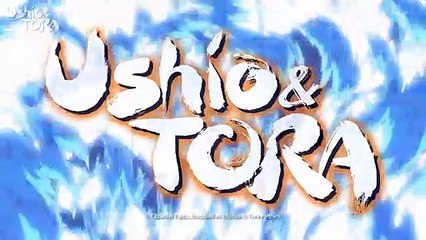 Ushio to Tora | show | 2015 | Official Trailer