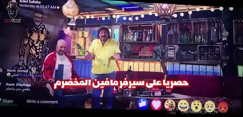 فيلم اتــنــيــن لــلإيــجــار