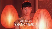 Épouses et Concubines | movie | 1991 | Official Trailer