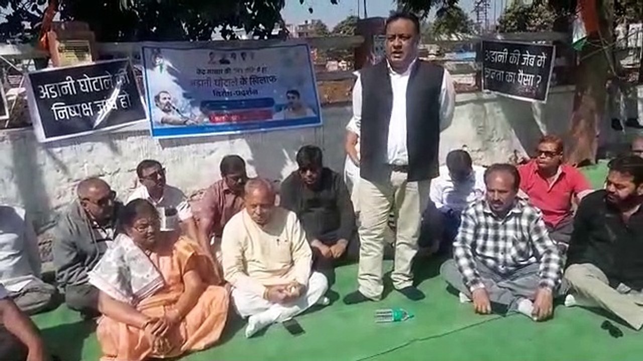 banswara