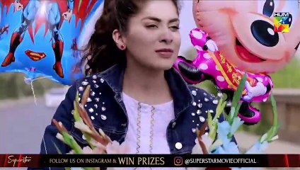 Malaal e Yaar Episode _01 HUM TV Drama 8 August 2019(480P)