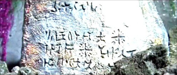 MOTHRA | movie | 1961 | Official Trailer