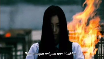 Death Bell | movie | 2008 | Official Trailer