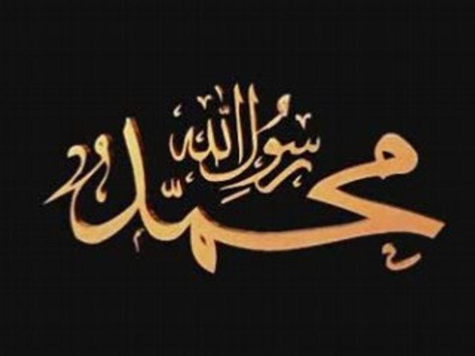 Yusuf Islam - La Vie Du Dernier Prophete 2-4