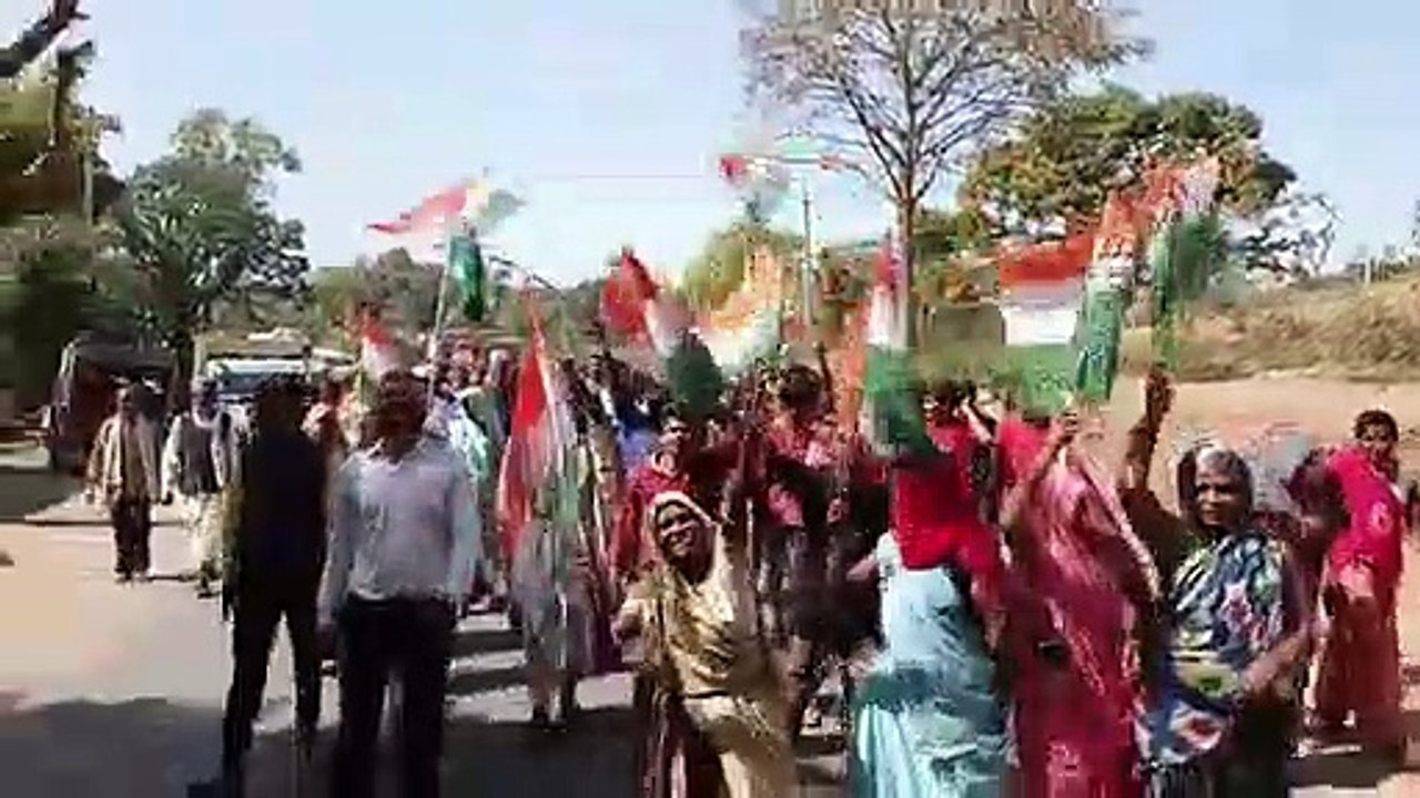 banswara
