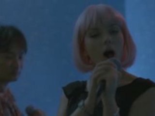 Καραόκε Χαμένοι στη Μετάφραση