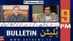 ARY News Bulletin | 9 PM | 6th February 2023