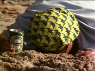 Des filles craquantes ! | movie | 1989 | Official Trailer