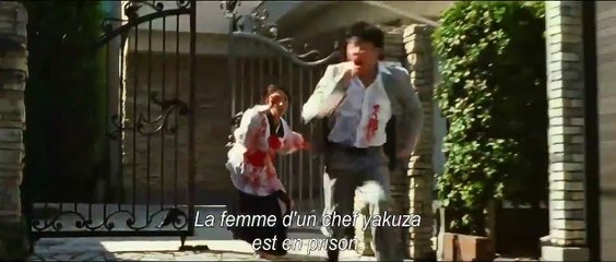 Why don't you play in hell | movie | 2013 | Official Trailer