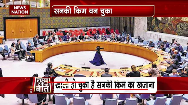 Lakh Take Ki Baat : आपके क्रिप्टो खाते पर किम जोंग उन की नजर