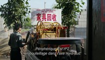 Beijing Stories | movie | 2016 | Official Trailer