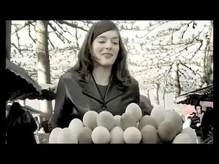 L'homme qui rêvait d'un enfant | movie | 2007 | Official Trailer