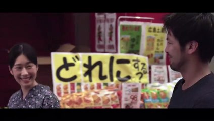 Lumières d'Été | movie | 2017 | Official Trailer