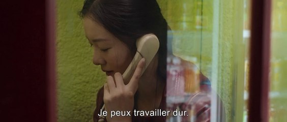 Les Fleurs Amères | movie | 2018 | Official Trailer