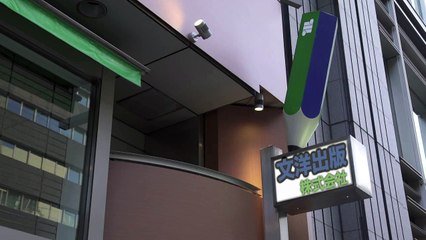 オトナの恋愛事情 | movie | 2016 | Official Trailer