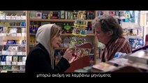 Ιστορίες Αγάπης που δεν Ανήκουν σ' Αυτόν τον Κόσμο | movie | 2017 | Official Trailer