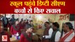 Mirzapur News: दौरे के दौरान अचानक एक स्कूल में पहुंचे Deputy CM Brajesh Pathak, बच्चों से किए सवाल