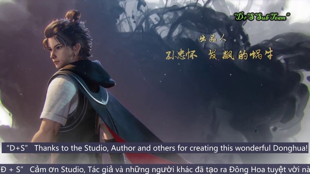 ▄Anime1▄ 万界神主(第78集) [第2季] - The Lord of No Boundary (Epi 78- Season 2) - Vạn Giới Thần Chủ (Tập 78 - Phần 2) - God Lord of Ten Thousand Realms (Epi 78- Season 2)