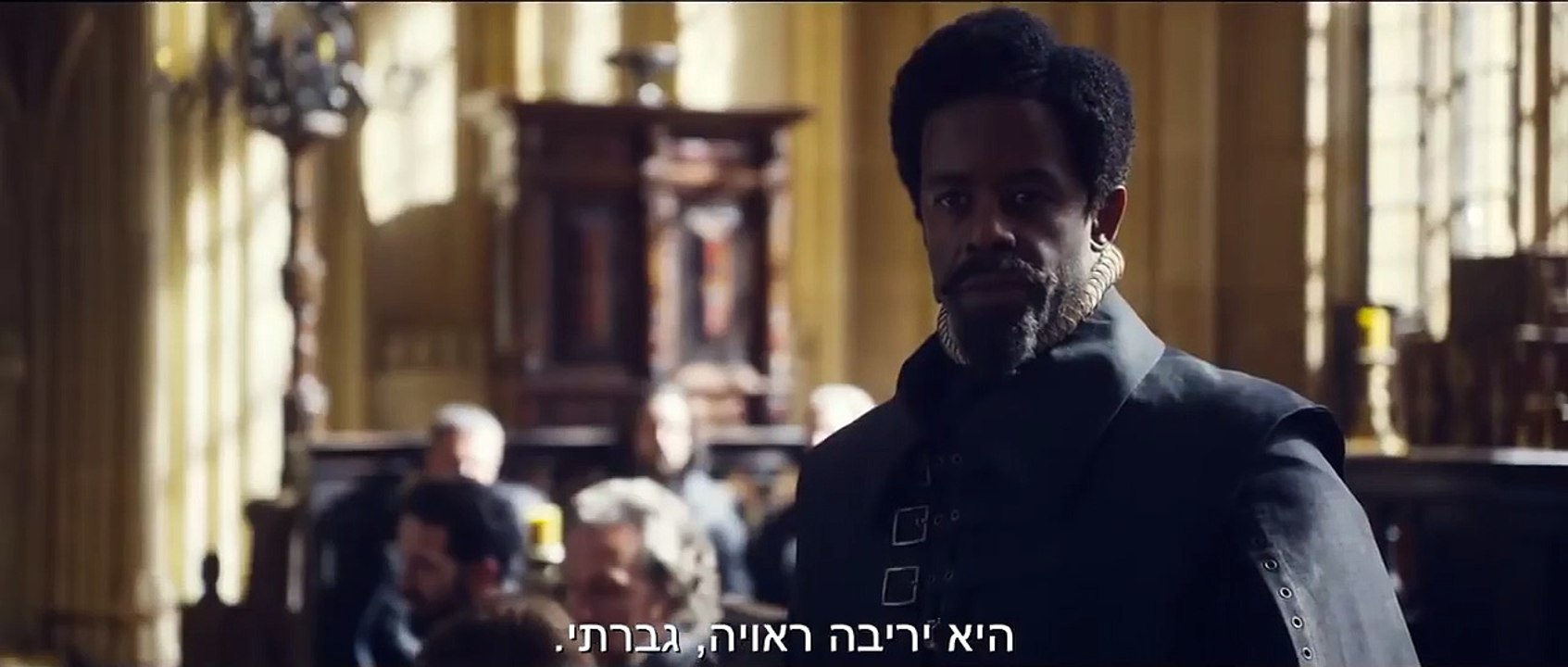 מרי מלכת הסקוטים | movie | 2018 | Official Trailer