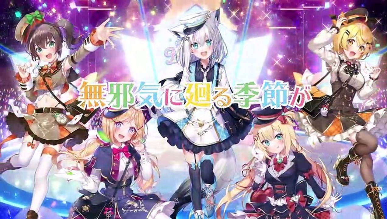 Hololive 1st Generation 3rd Anniversary LIVE | movie | 2021