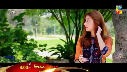 Ehd e Wafa | show | 2019 | Official Trailer