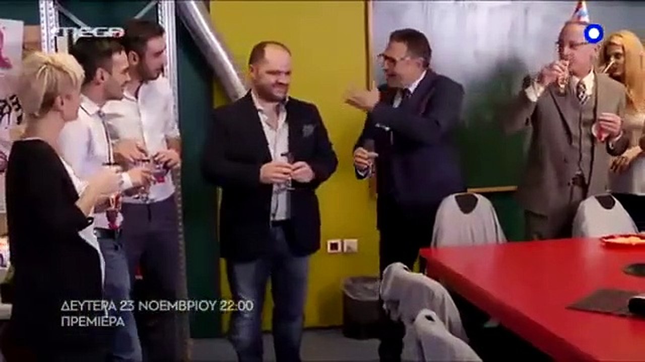 Η Χειρότερη Εβδομάδα της Ζωής μου | show | 2015 | Official Trailer