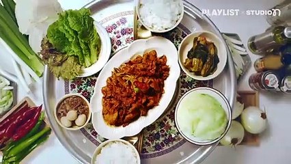 A DeadbEATs Meal | show | 2021 | Official Trailer