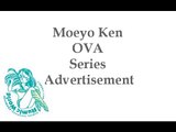 Moeyo Ken | show | 2003 | Official Trailer
