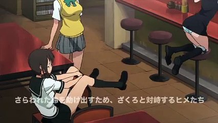 Yozakura Quartet: Hoshi no Umi | show | 2010 | Official Trailer