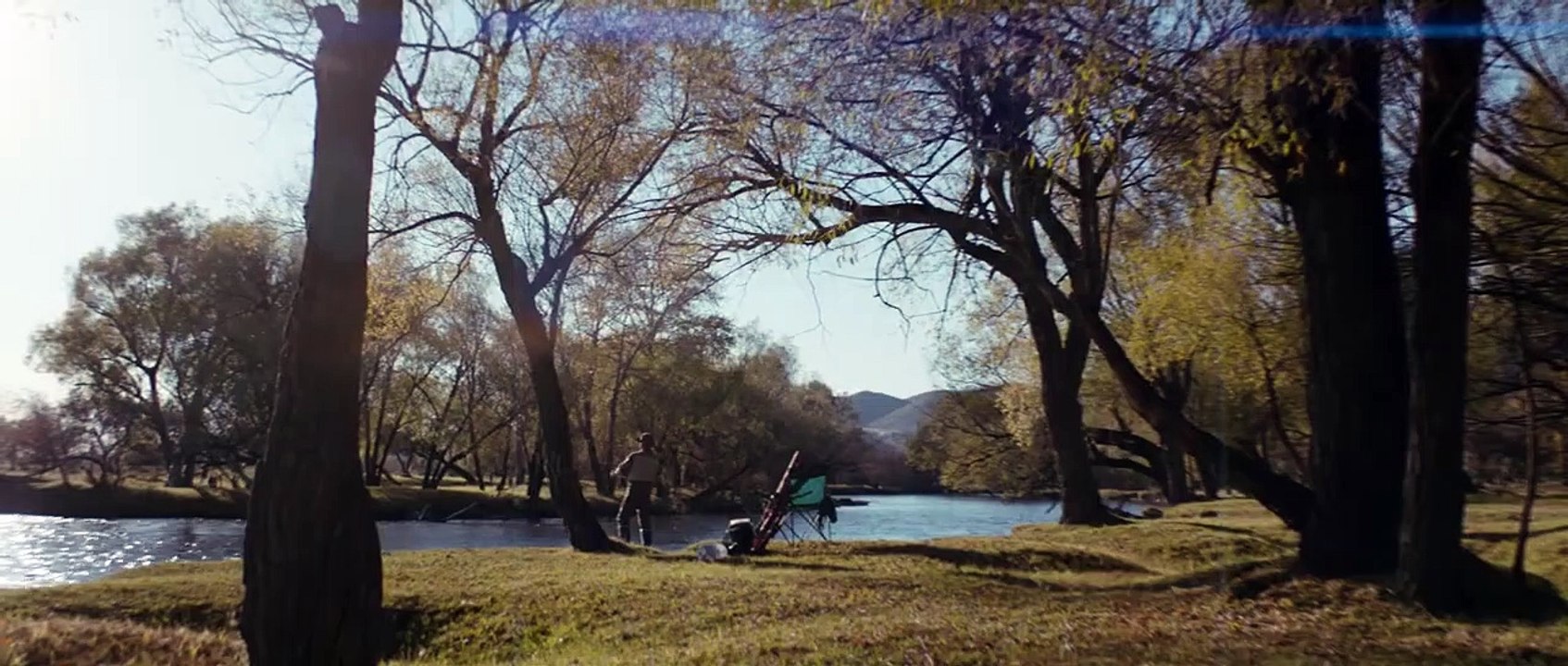 Pasture | show | 2022 | Official Trailer