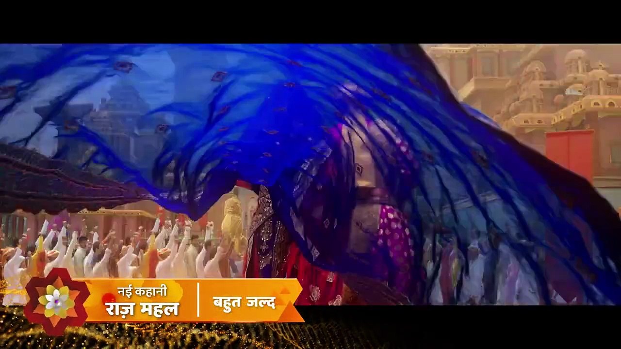 Raazz Mahal | show | 2022 | Official Trailer