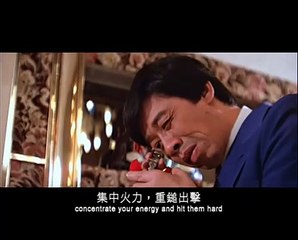 36 Secrets of Courtship | movie | 1982 | Official Trailer