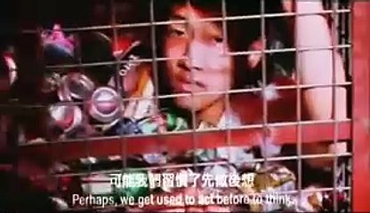 High Noon | movie | 2008 | Official Trailer