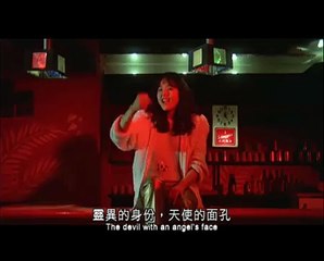 Hex After Hex | movie | 1982 | Official Trailer