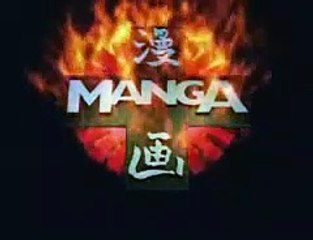 Urotsukidōji: Legend of the Overfiend | movie | 1989 | Official Trailer