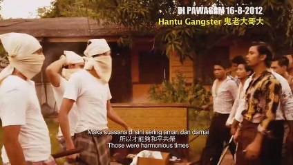 Hantu Gangster | movie | 2012 | Official Trailer