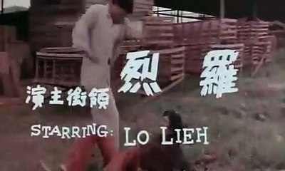 The Big Boss Part II | movie | 1976 | Official Trailer