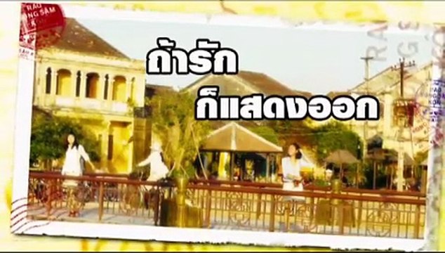 That Sounds Good | movie | 2010 | Official Trailer