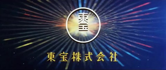 Evil of Dracula (1974) | Official Trailer – A Dark Tale of Horror and Survival 🧛‍♂️