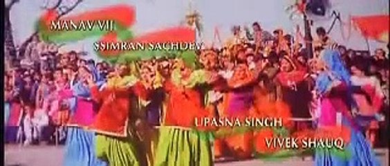 Apni Boli Apna Des | movie | 2009 | Official Trailer