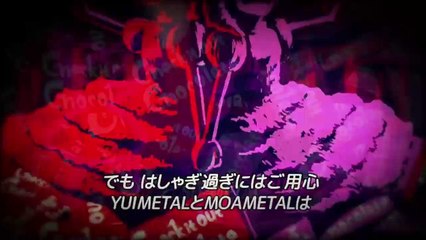 BABYMETAL - Live - Legend 1999 & 1997 Apocalypse | movie | 2014 | Official Trailer