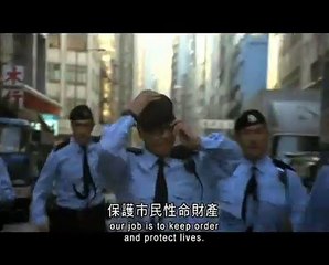 Tactical Unit: Comrades in Arms | movie | 2009 | Official Trailer