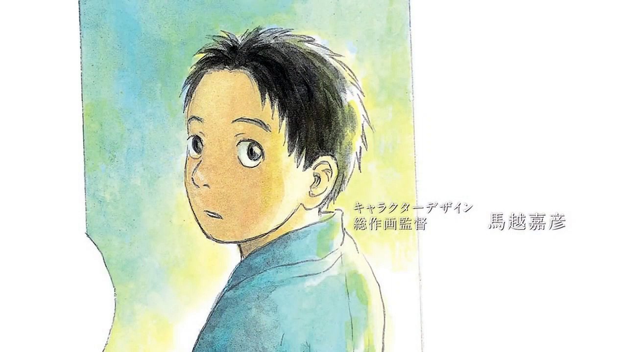 Mushi-Shi: The Next Chapter - Drops of Bells | movie | 2015 | Official Trailer