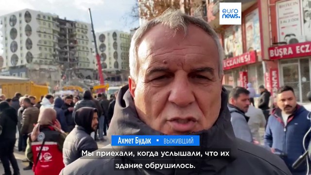 Диярбакыр: поиски погибших и выживших